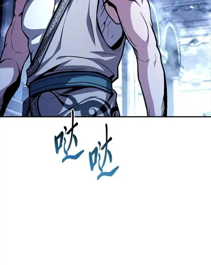 《有才能的魔法师》78.解除第三个限制图159