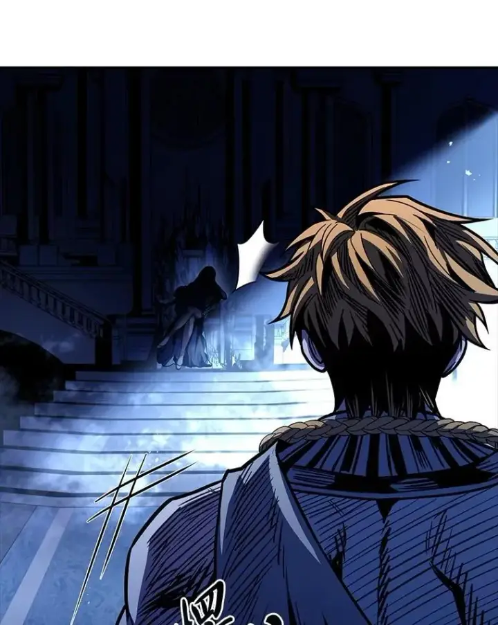 《有才能的魔法师》78.解除第三个限制图160