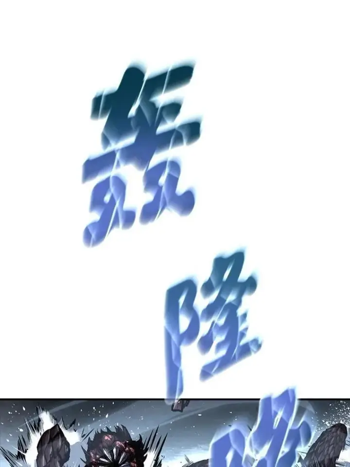 《有才能的魔法师》78.解除第三个限制图39
