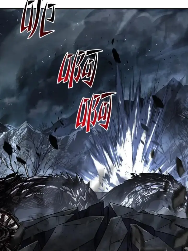 《有才能的魔法师》78.解除第三个限制图43