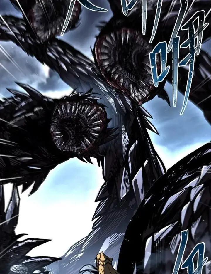 《有才能的魔法师》78.解除第三个限制图6