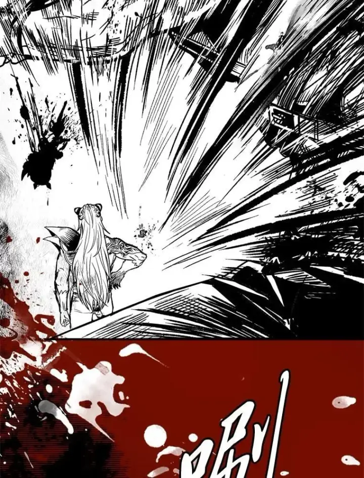 《有才能的魔法师》78.解除第三个限制图67