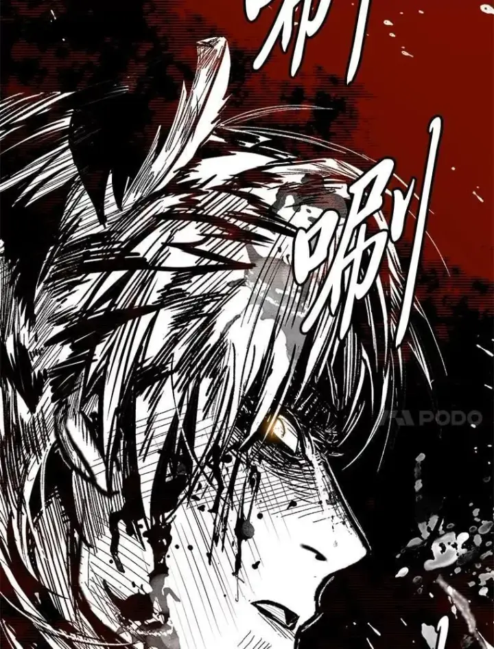 《有才能的魔法师》78.解除第三个限制图68