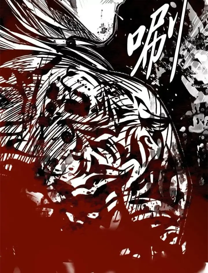 《有才能的魔法师》78.解除第三个限制图69