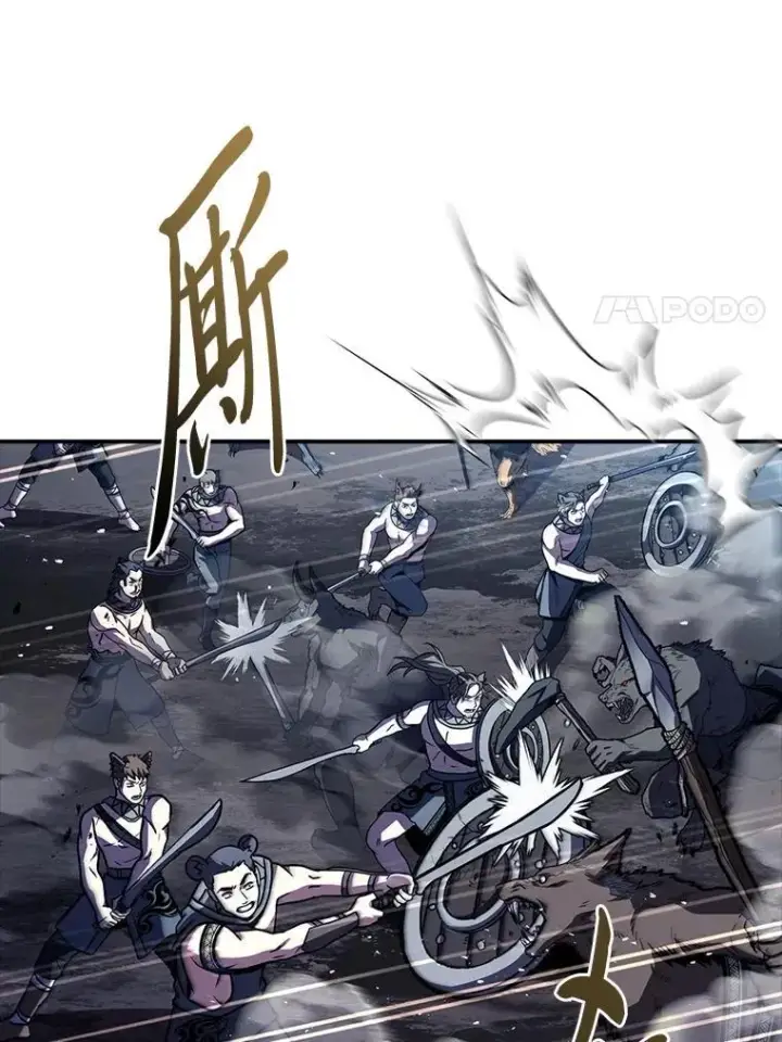 《有才能的魔法师》78.解除第三个限制图78