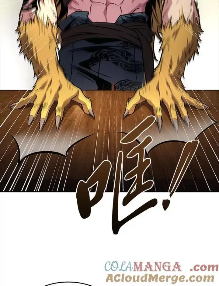 《有才能的魔法师》79.严寒袭卷而来图125