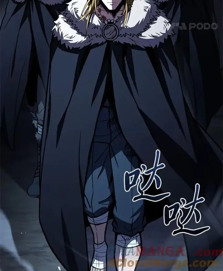 《有才能的魔法师》79.严寒袭卷而来图137