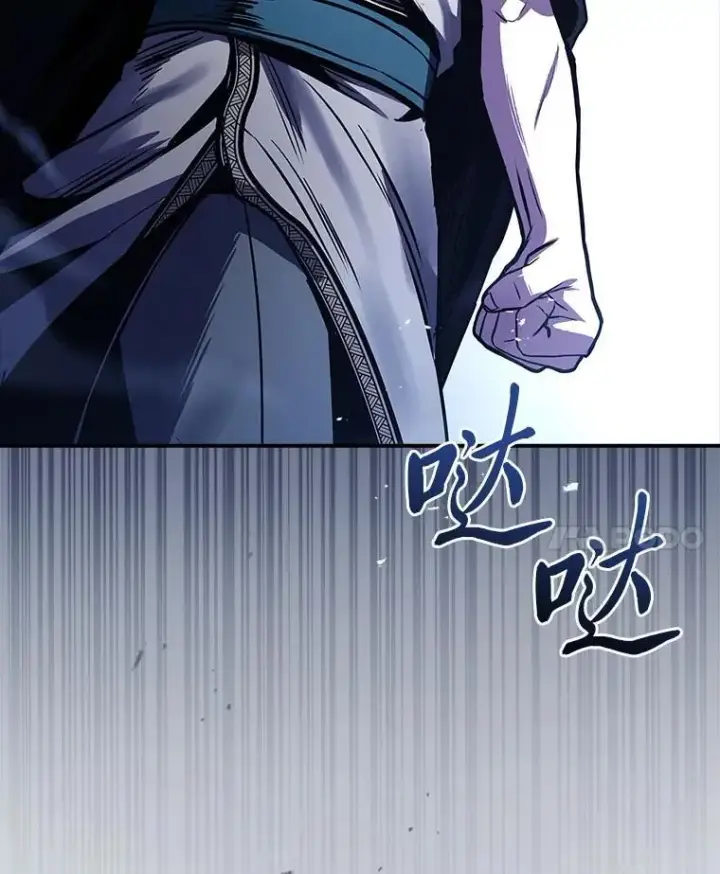 《有才能的魔法师》79.严寒袭卷而来图140