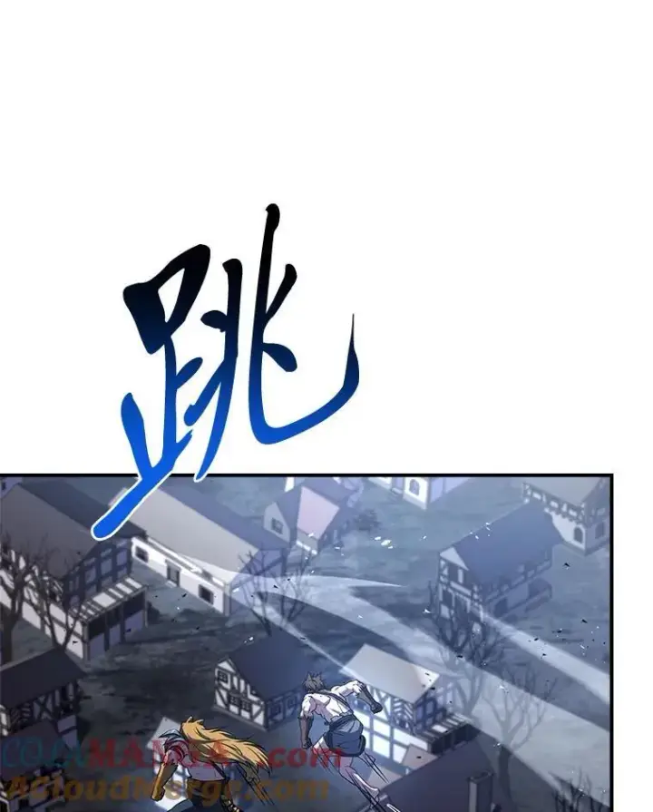 《有才能的魔法师》79.严寒袭卷而来图93