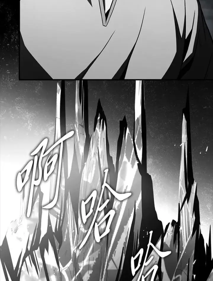 《有才能的魔法师》80.冬之女王图119