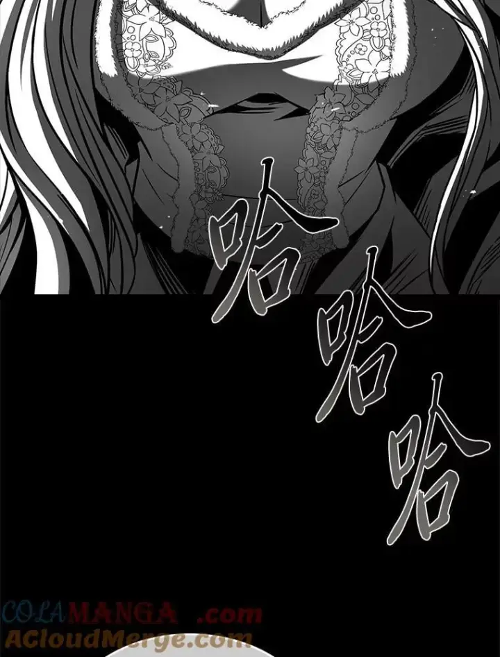 《有才能的魔法师》80.冬之女王图121