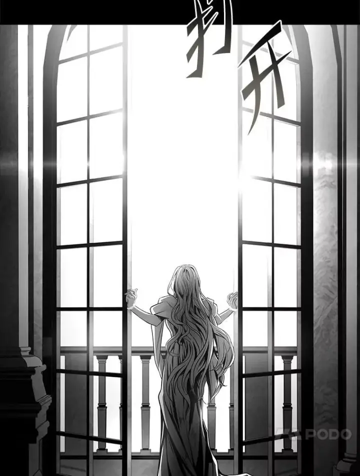 《有才能的魔法师》80.冬之女王图139
