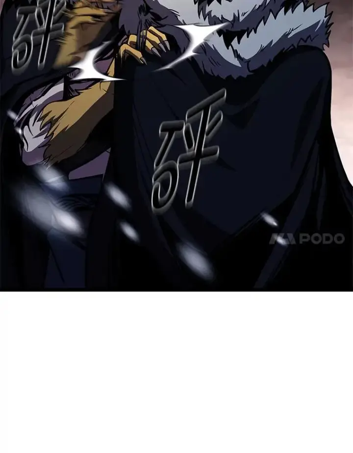 《有才能的魔法师》80.冬之女王图36