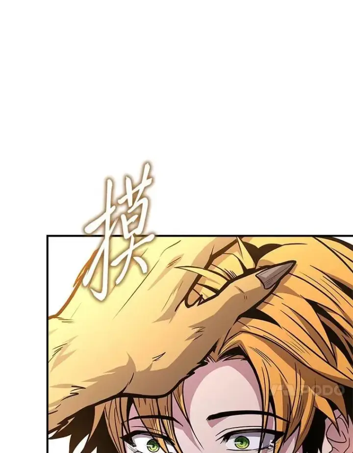 《有才能的魔法师》80.冬之女王图39