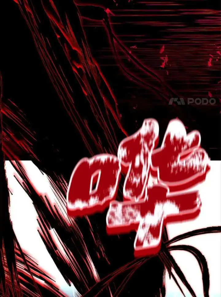 《有才能的魔法师》80.冬之女王图59