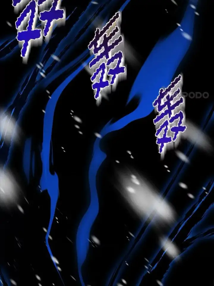 《有才能的魔法师》80.冬之女王图88