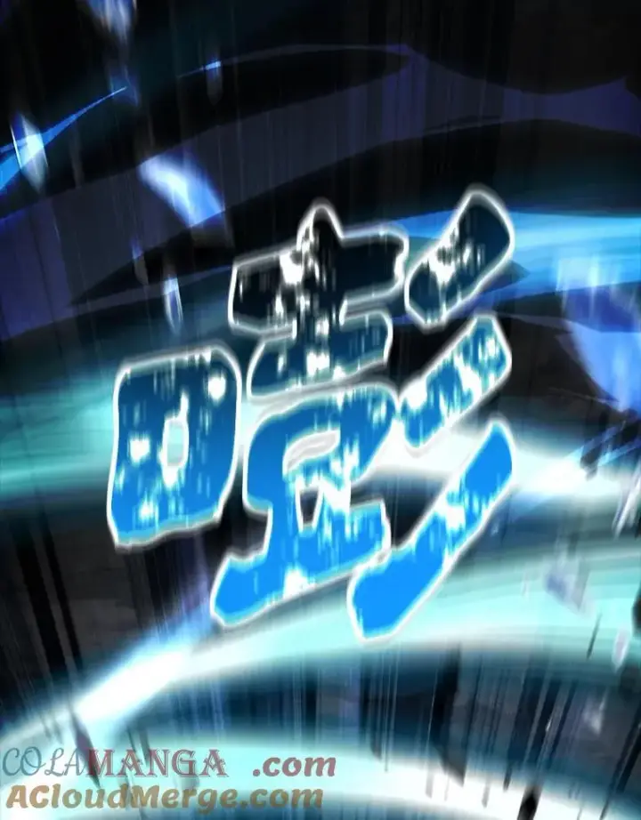 《有才能的魔法师》81.解除第四个限制图113
