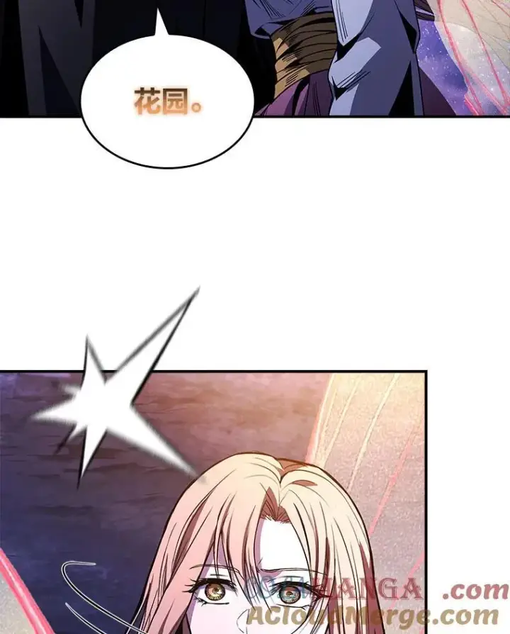 《有才能的魔法师》81.解除第四个限制图125