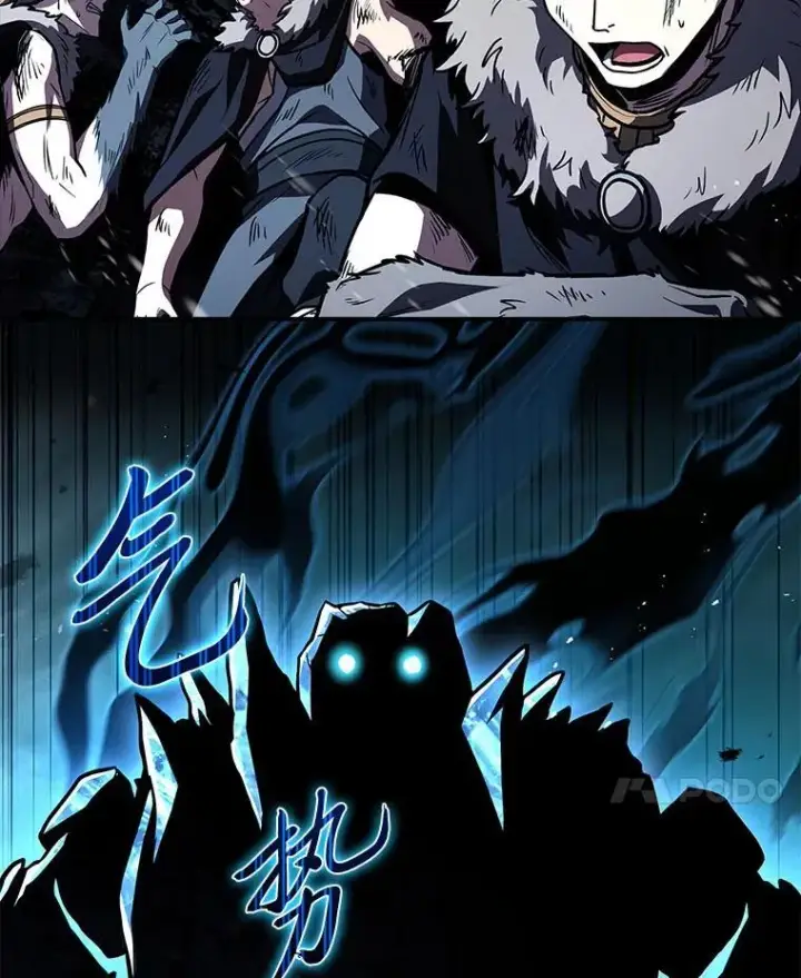 《有才能的魔法师》81.解除第四个限制图146