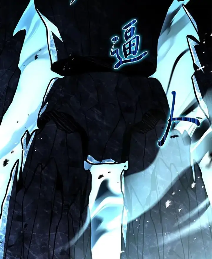 《有才能的魔法师》81.解除第四个限制图147