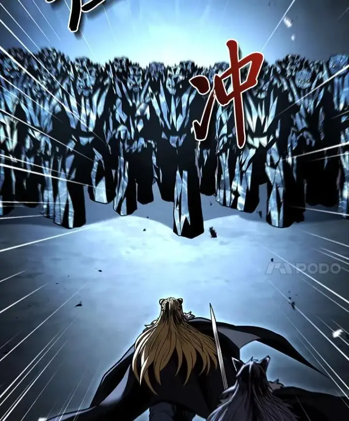 《有才能的魔法师》81.解除第四个限制图160