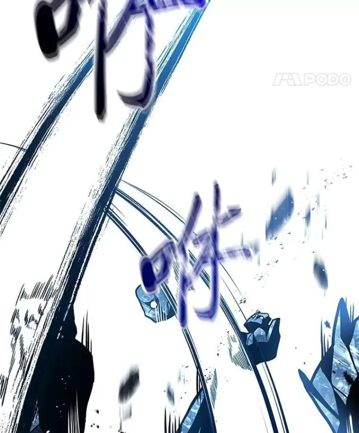 《有才能的魔法师》81.解除第四个限制图164