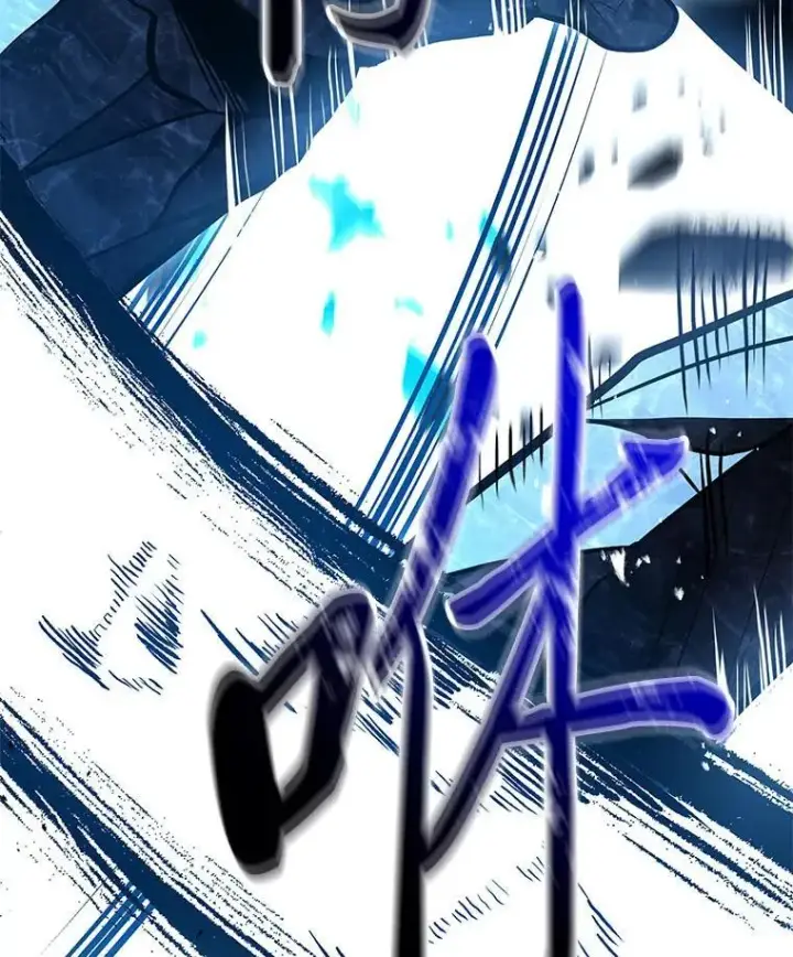 《有才能的魔法师》81.解除第四个限制图166
