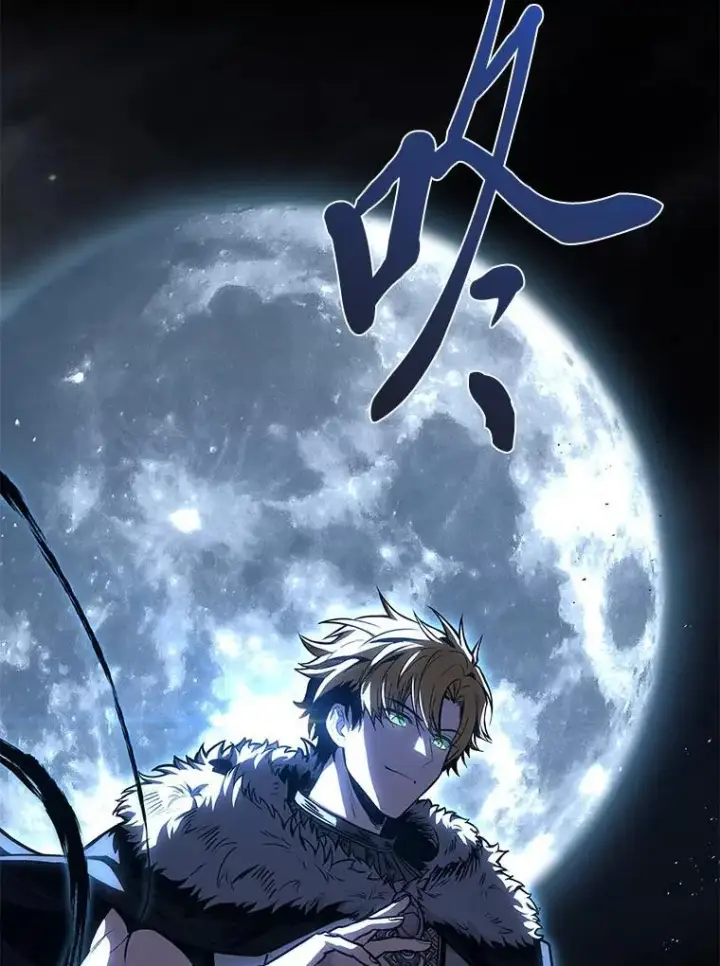 《有才能的魔法师》81.解除第四个限制图171