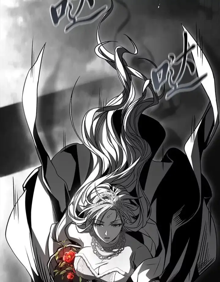 《有才能的魔法师》81.解除第四个限制图23