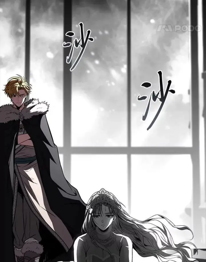 《有才能的魔法师》81.解除第四个限制图28
