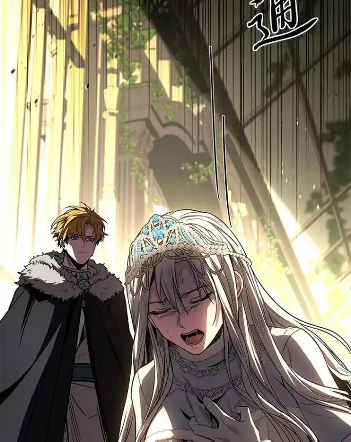 《有才能的魔法师》81.解除第四个限制图47