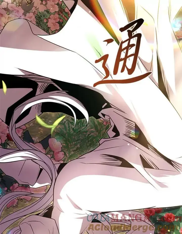 《有才能的魔法师》81.解除第四个限制图57