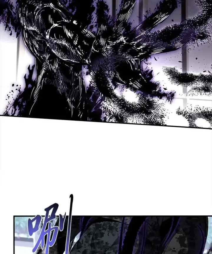 《有才能的魔法师》81.解除第四个限制图79