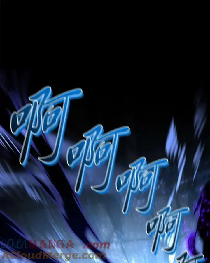《有才能的魔法师》81.解除第四个限制图93