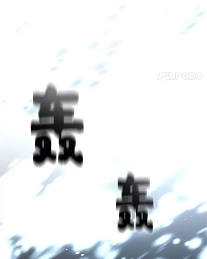 《有才能的魔法师》82.指点迷津图114