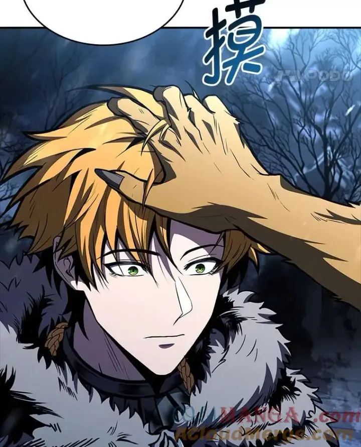 《有才能的魔法师》82.指点迷津图141
