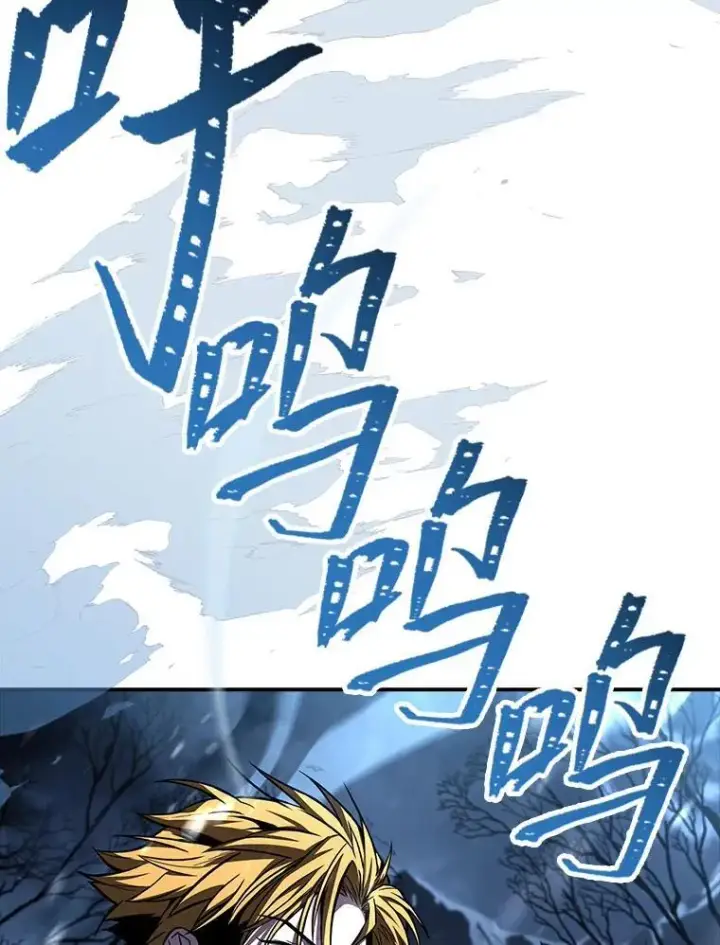 《有才能的魔法师》82.指点迷津图148