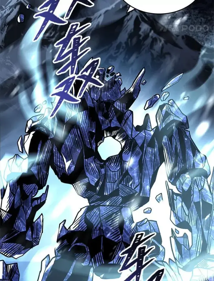 《有才能的魔法师》82.指点迷津图151