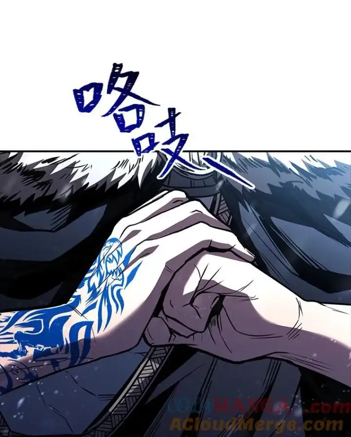 《有才能的魔法师》82.指点迷津图153