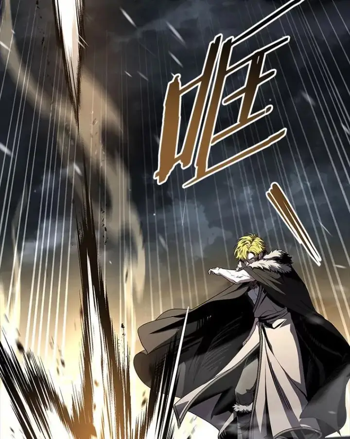 《有才能的魔法师》82.指点迷津图16