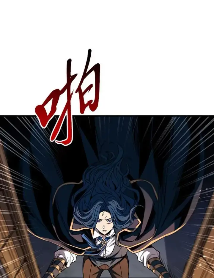 《有才能的魔法师》82.指点迷津图175