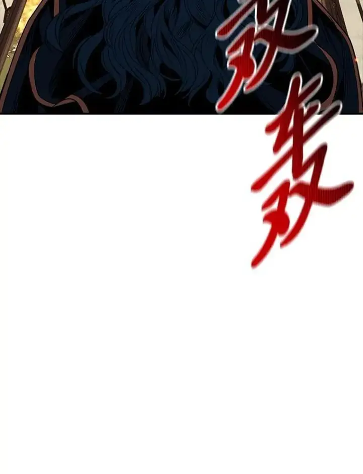 《有才能的魔法师》82.指点迷津图180