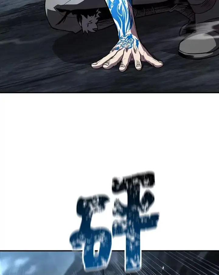 《有才能的魔法师》82.指点迷津图19