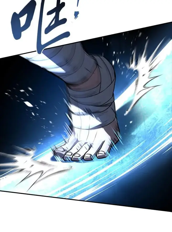 《有才能的魔法师》82.指点迷津图34