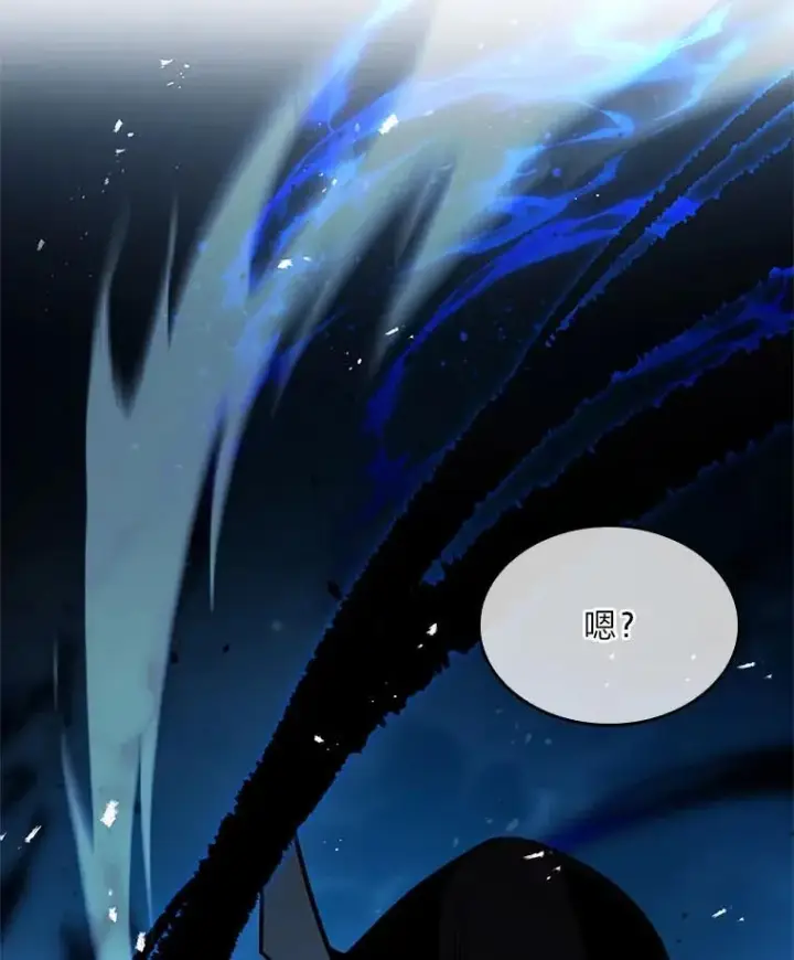《有才能的魔法师》82.指点迷津图43