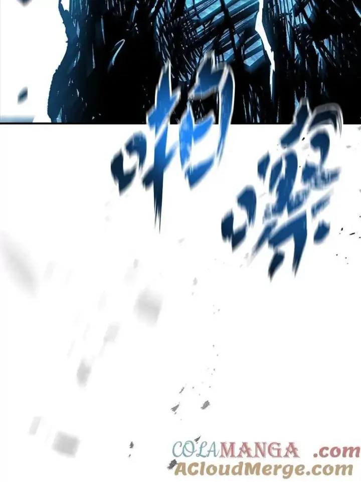《有才能的魔法师》82.指点迷津图53