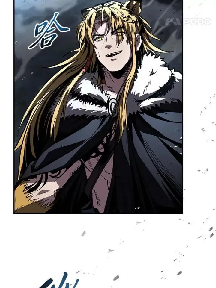 《有才能的魔法师》82.指点迷津图55
