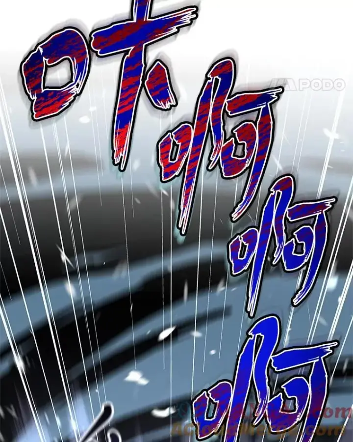 《有才能的魔法师》82.指点迷津图65