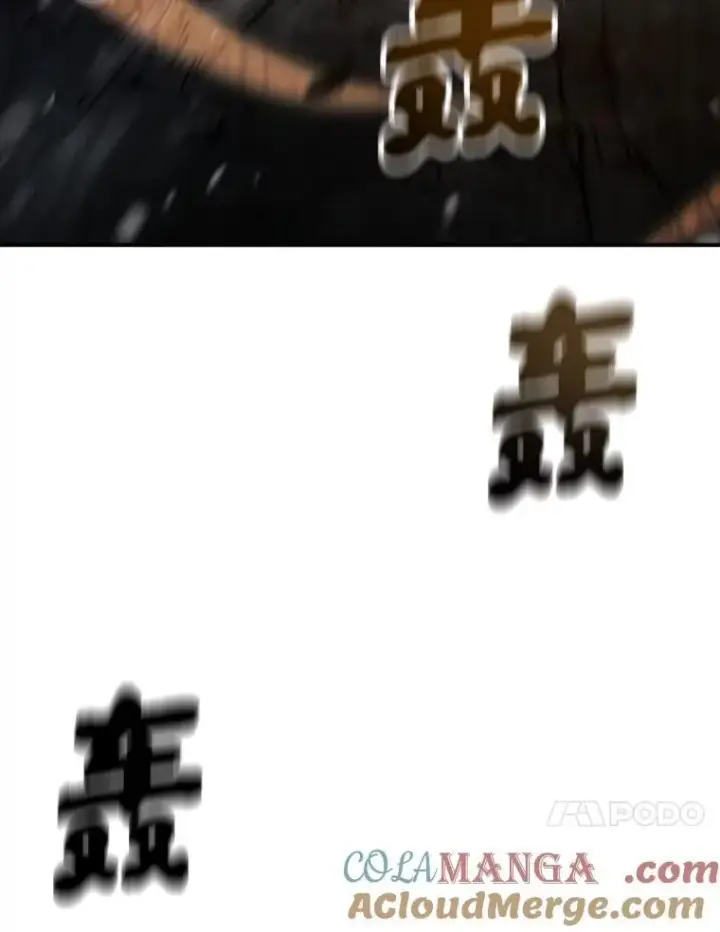 《有才能的魔法师》82.指点迷津图81