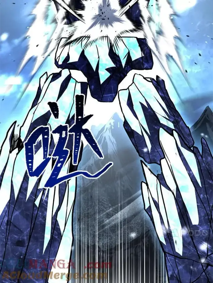 《有才能的魔法师》82.指点迷津图97